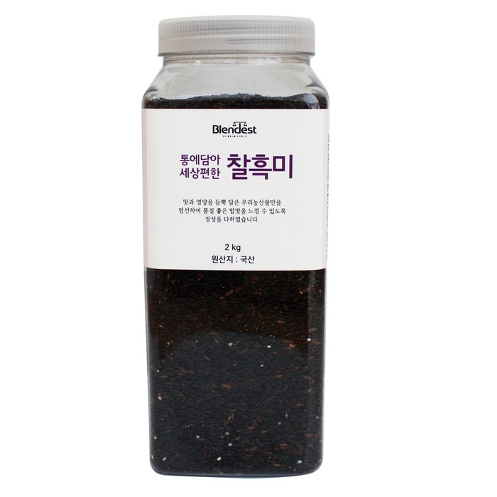 블랜디스트 통에담아 세상편한 찰흑미, 2kg, 1개 대표 이미지 - 흑미 추천