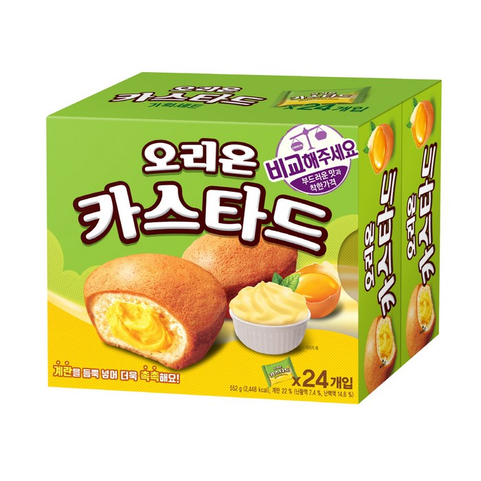 오리온 카스타드, 276g, 2개 대표 이미지 - 오리온 과자 추천