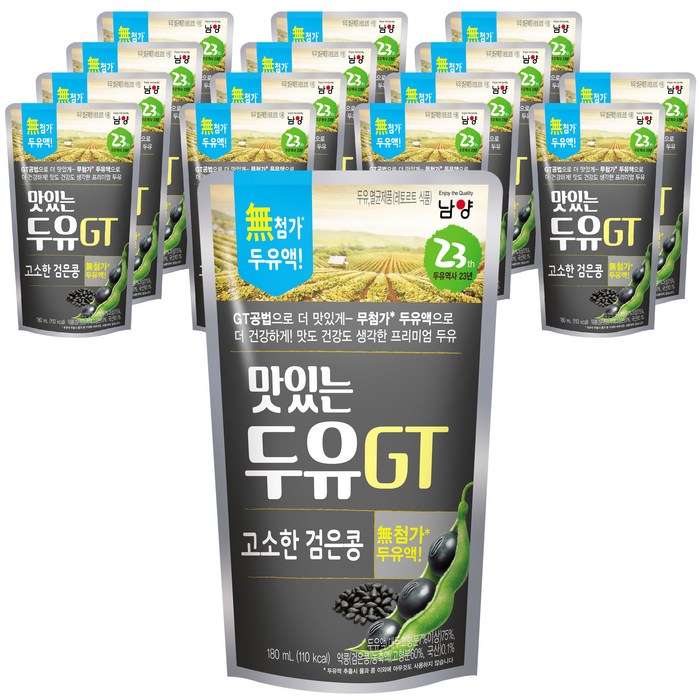 맛있는두유GT 고소한 검은콩, 180ml, 15개입 대표 이미지 - 고소한 검은콩 두유 추천