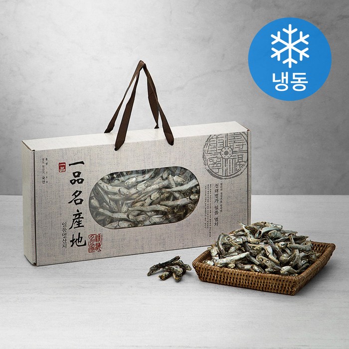 청해명가 일품명산지 멸치 국물용 (냉동), 1kg, 1세트 대표 이미지 - 멸치 선물세트 추천