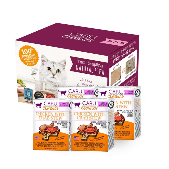 카루 클래식 치킨&크랩 스튜 멀티팩 고양이 습식사료, 170g, 4개 대표 이미지 - 카루이 추천