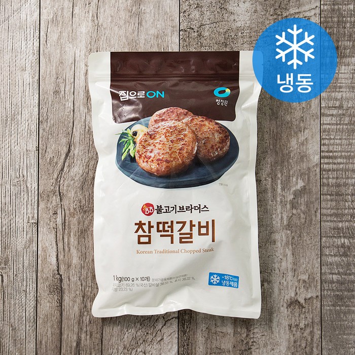 집으로온 불고기브라더스 참떡갈비 (냉동), 1kg, 1개 대표 이미지 - 청정원 집으로온 추천