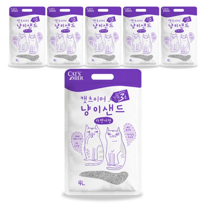 캣츠미어 냥이샌드 벤토나이트모래 라벤더향, 4L, 6개 대표 이미지 - 벤토나이트 모래 추천