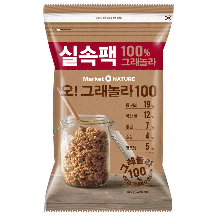 마켓오네이처 오그래놀라100 플레인 시리얼, 500g, 1개 대표 이미지 - 요거트 토핑 추천