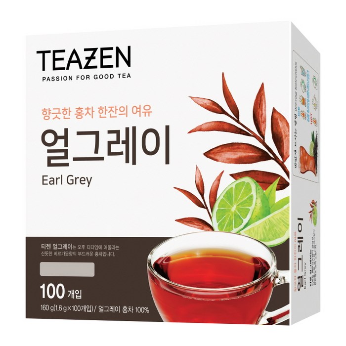 티젠 얼그레이 홍차, 1.6g, 100개 대표 이미지 - 홍차 티백 추천