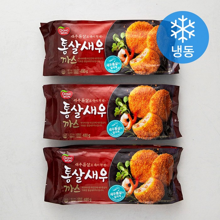 동원 통살 새우까스 (냉동), 480g, 3개 대표 이미지 - 생선까스 추천