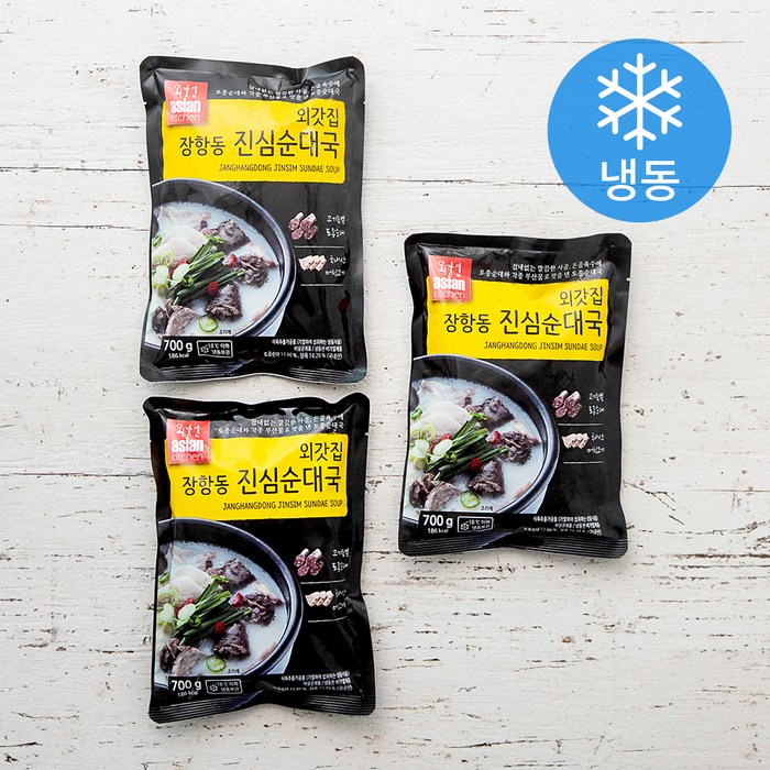 외갓집 장항동 진심 순대국 (냉동), 700g, 3개 대표 이미지 - 순대국 추천