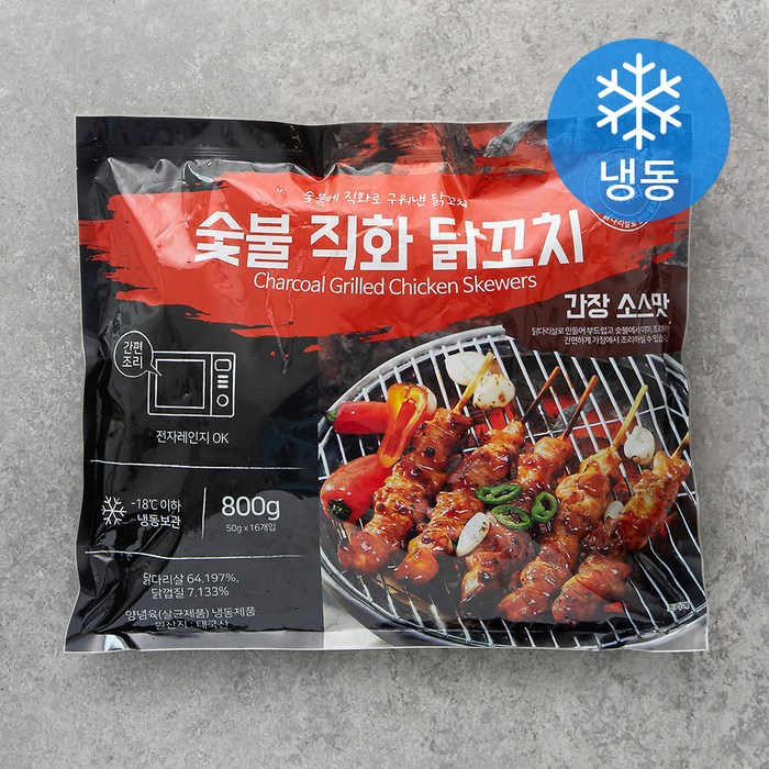 숯불 직화 닭꼬치 간장소스맛 (냉동), 800g, 1개 대표 이미지 - 하코야 추천