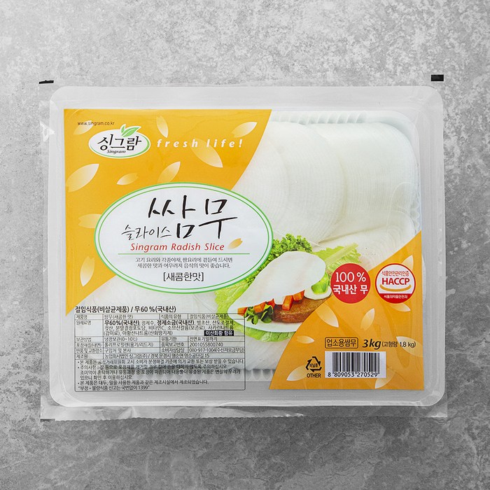 싱그람 새콤쌈무, 3kg, 1개 대표 이미지 - 쌈무 추천