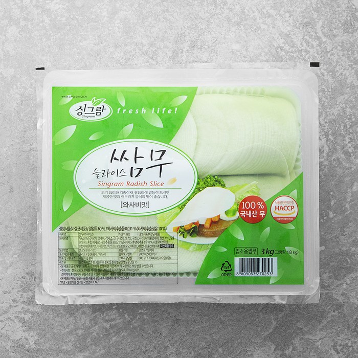 싱그람 슬라이스 와사비쌈무, 3kg, 1개 대표 이미지 - 쌈무 추천