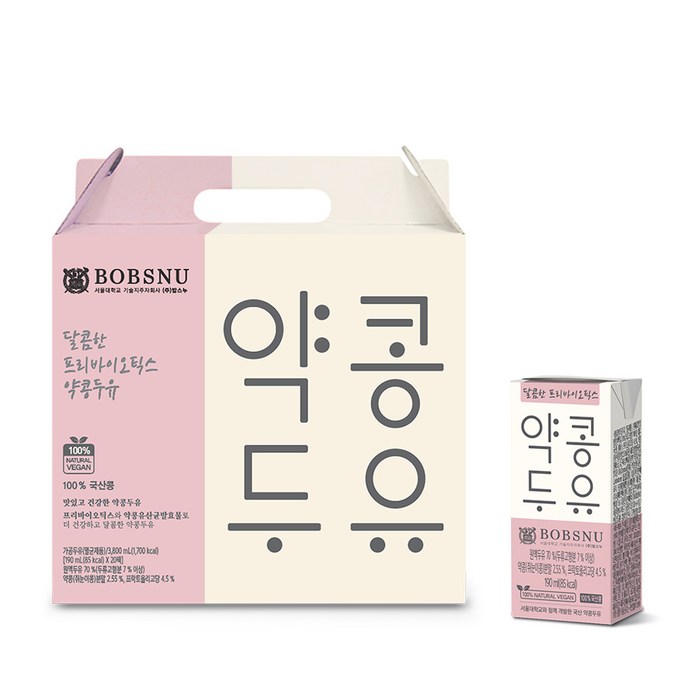 서울대밥스누 달콤한 프리바이오틱스 약콩두유, 190ml, 20개 대표 이미지 - 약콩두유 추천