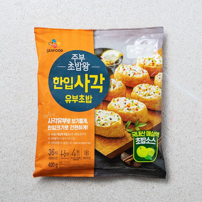 CJ씨푸드 한입사각유부초밥, 400g, 1개 대표 이미지 - 유부초밥 추천