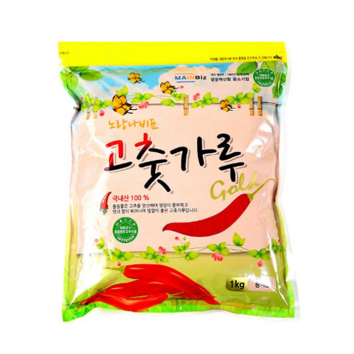 누리원 고춧가루, 1kg, 1개 대표 이미지 - 고춧가루 추천