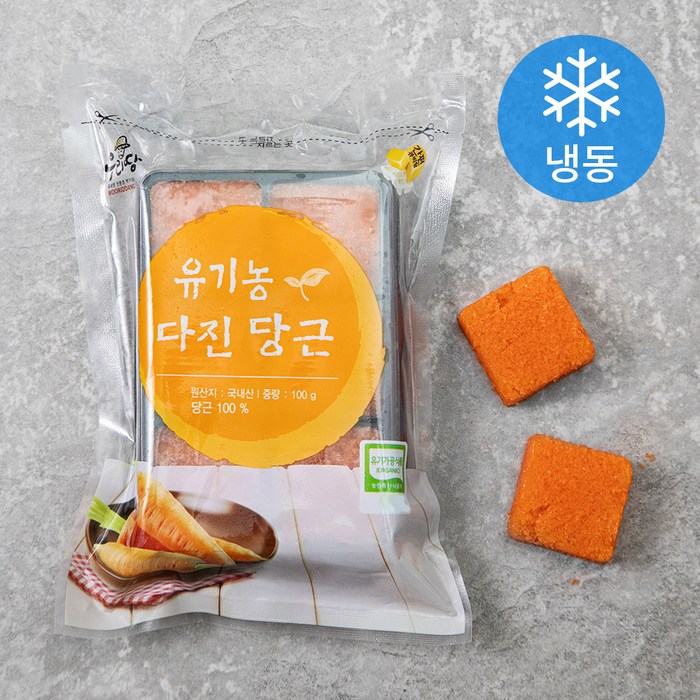 유기가공식품 인증 웰팜넷 유기농 다진당근 (냉동), 100g, 1개 대표 이미지 - 다진 채소 추천
