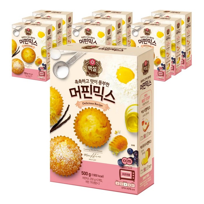 백설 오븐용 머핀 믹스, 500g, 10개 대표 이미지 - 머핀 추천