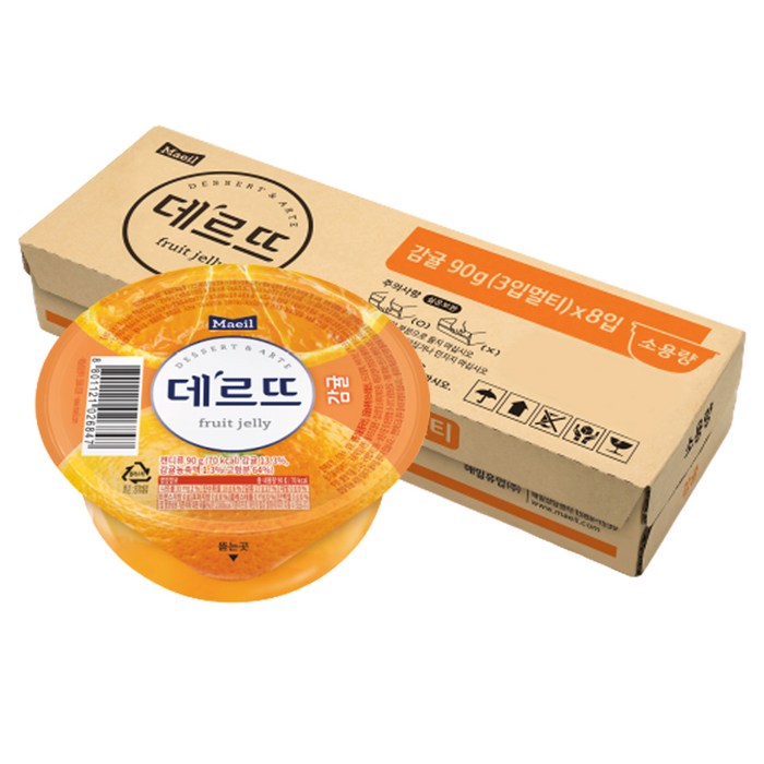 데르뜨 젤리 감귤, 90g, 24개 대표 이미지 - 젤리 추천