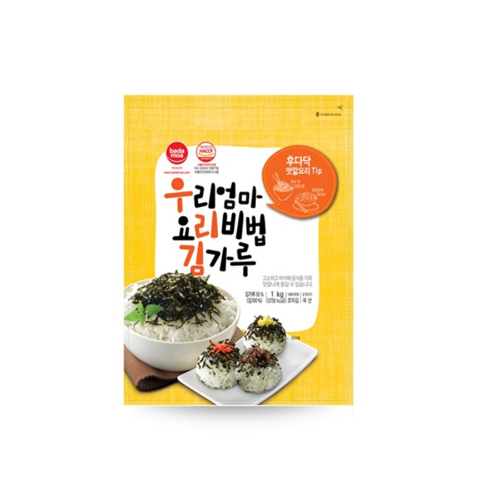 바다모아 우리엄마 요리비법 김가루 업소용, 1kg, 1개 대표 이미지 - 맛있는 김 추천