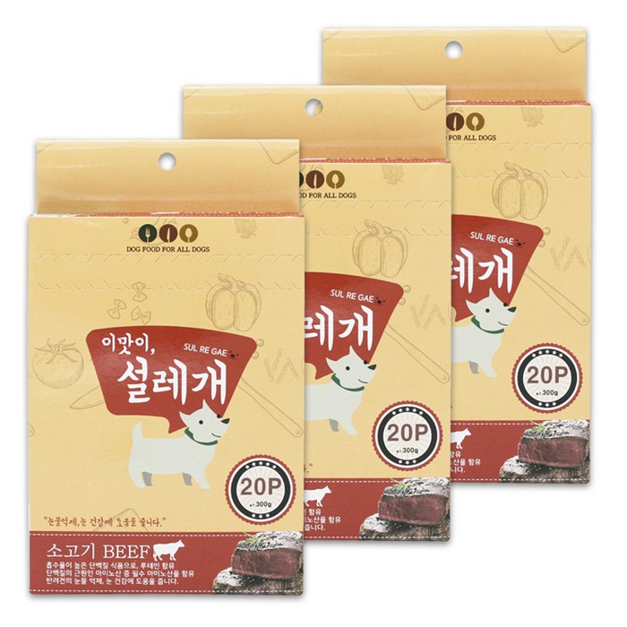 설레개 눈물억제 강아지 간식 15g x 20p, 소고기맛, 3개 대표 이미지 - 강아지 츄르 추천