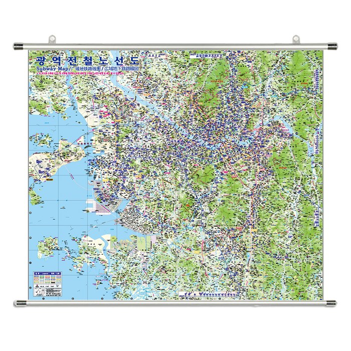 지도닷컴 광역전철노선도 수도권 족자 대 + 전국행정도로지도, 1세트 대표 이미지 - 수도권 지도 추천