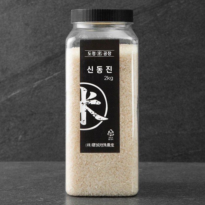 가든클래식스 도정공장 씻어나온 쌀 신동진, 2kg, 1개 대표 이미지 - 쌀 2kg 추천