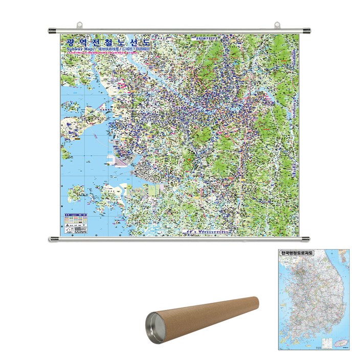 지도닷컴 서울수도권중심 광역전철노선도 족자 150 x 130 cm + 전국행정도로지도 + 케이스, 1세트 대표 이미지 - 수도권 지도 추천