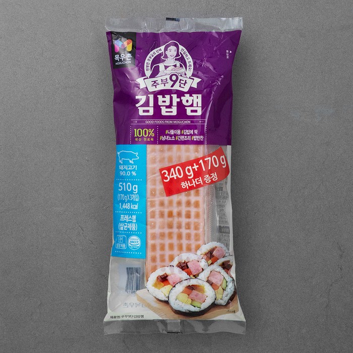 목우촌 주부9단 김밥햄, 170g, 3개 대표 이미지 - 제조사별 햄 추천