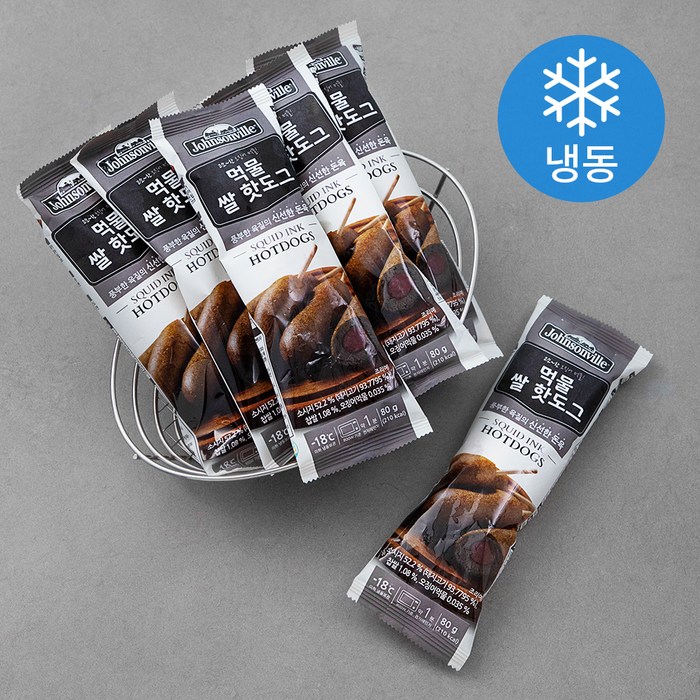 쟌슨빌 먹물 핫도그 (냉동), 80g, 7팩 대표 이미지 - 쟌슨빌 추천