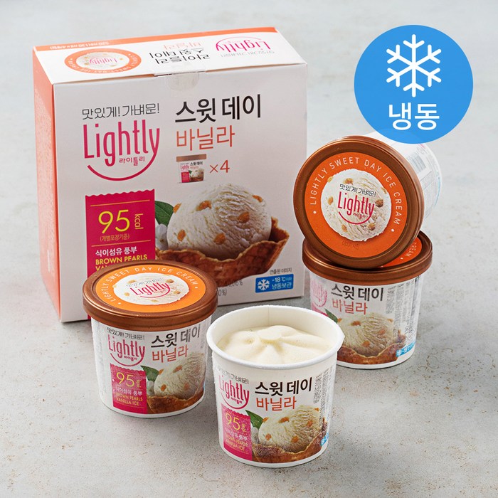 라이틀리 스윗데이 바닐라 아이스크림 (냉동), 130ml, 4개 대표 이미지 - 저칼로리 아이스크림 추천