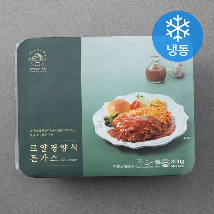 코바코 로얄경양식 돈가스 (냉동), 800g, 1팩 대표 이미지 - 경양식 돈까스 추천