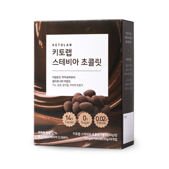 키토랩 무설탕 스테비아 초콜릿, 30g, 6개 대표 이미지 - 다크초콜릿 추천