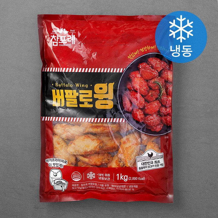 참프레 버팔로윙 (냉동), 1kg, 1개 대표 이미지 - 버팔로윙 추천