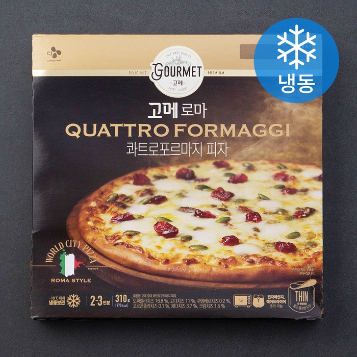 고메 로마 콰트로 포르마지 피자 (냉동), 310g, 1개