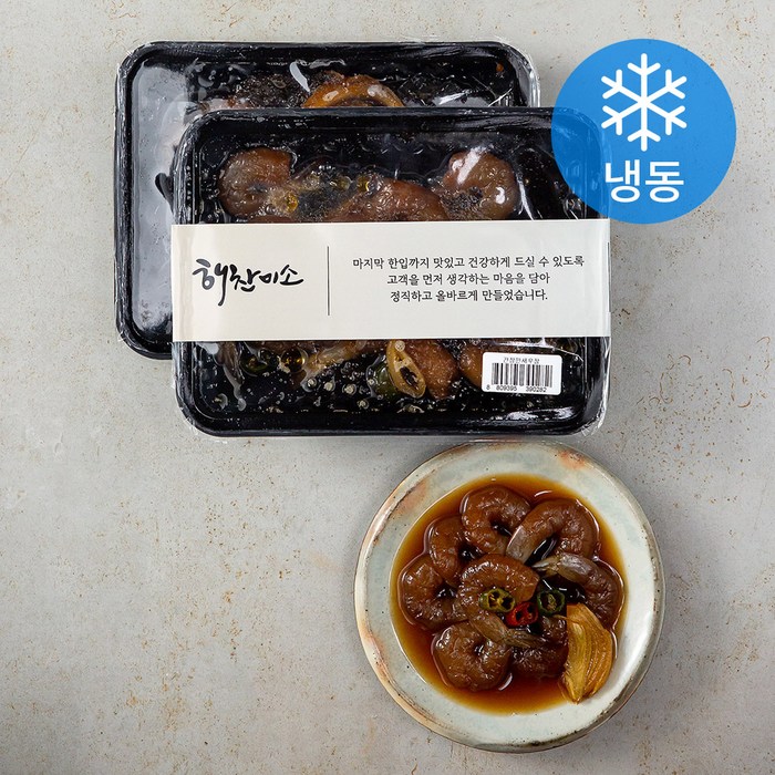 해찬미소 간장 깐새우장 (냉동), 300g, 2팩 대표 이미지 - 새우장 추천