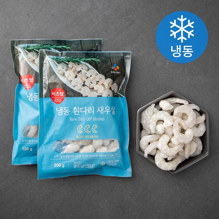 이츠웰 CJ 프레시웨이 생새우살 중 (냉동), 200g, 2개 대표 이미지 - 새우살 추천