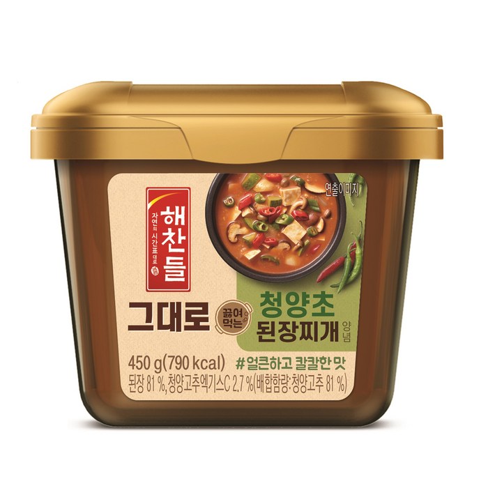  대표 이미지 - 된장 추천