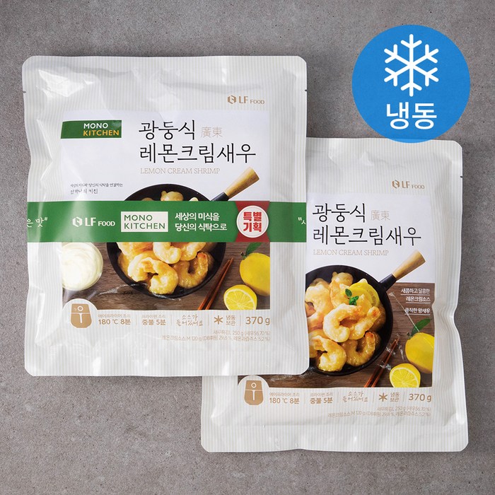 모노키친 광둥식 레몬크림새우 (냉동), 370g, 2개 대표 이미지 - 크림새우 추천