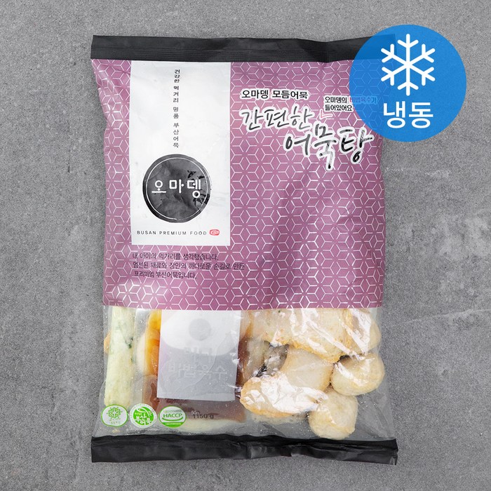 오마뎅 모듬 어묵탕(냉동), 1150g, 1개 대표 이미지 - 모듬어묵 추천