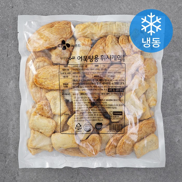 CJ씨푸드 어묵탕용 휘시케익 종합 (냉동), 1kg, 1개 대표 이미지 - 모듬어묵 추천