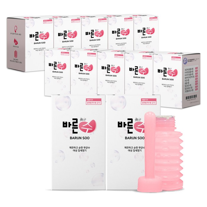 바른수 질세정기, 50ml, 12개 대표 이미지 - Y존 냄새 추천