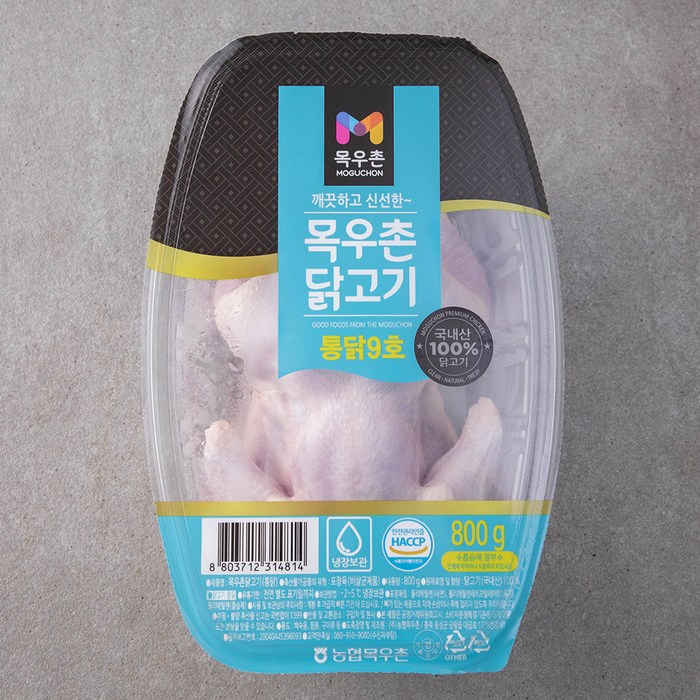 목우촌 닭고기 통닭 9호 트레이 (냉장), 800g, 1개 대표 이미지 - 토종닭 추천