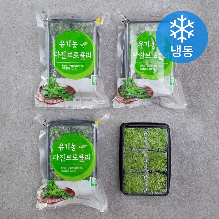 우리땅 웰팜넷 유기가공식품 인증 다진브로콜리 (냉동), 90g, 4개 대표 이미지 - 샐러드 야채 추천