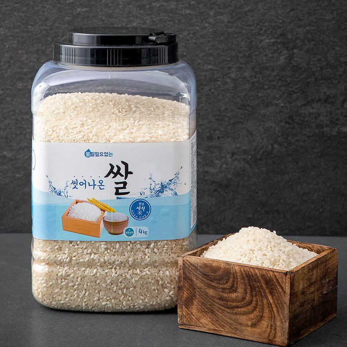 씻어나온쌀 불릴필요없는 씻어나온 쌀, 4kg, 1개