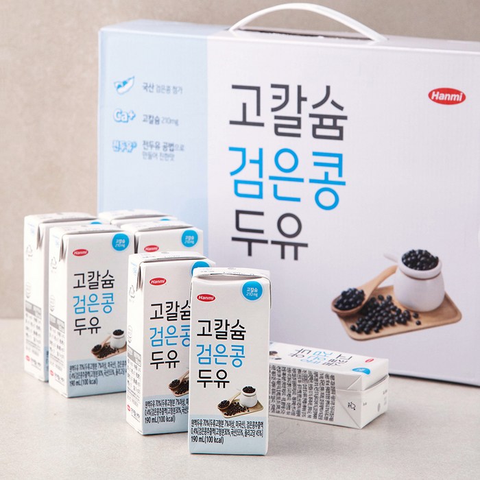 한미헬스 고칼슘 검은콩 두유, 190ml, 24팩 대표 이미지 - 연세대 추천