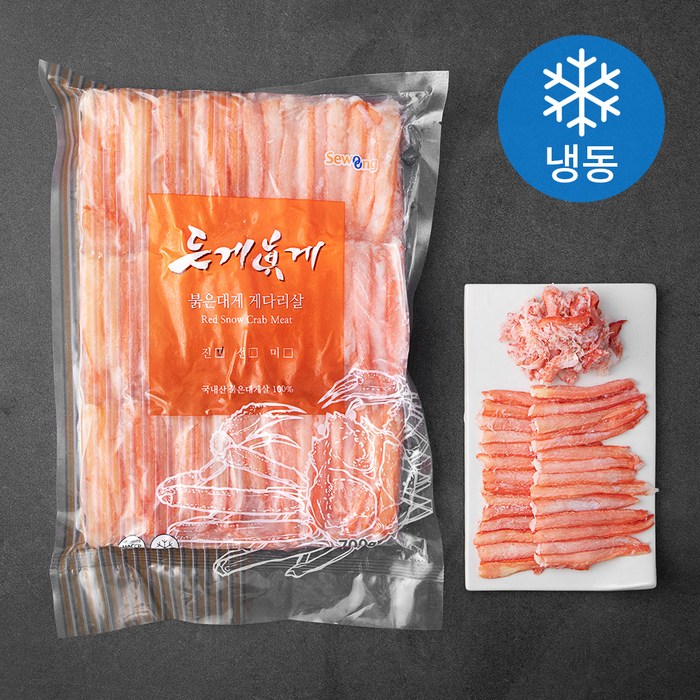 든게진게 품질인증 붉은대게 게다리살 진 (냉동), 700g, 1개 대표 이미지 - 대게 추천