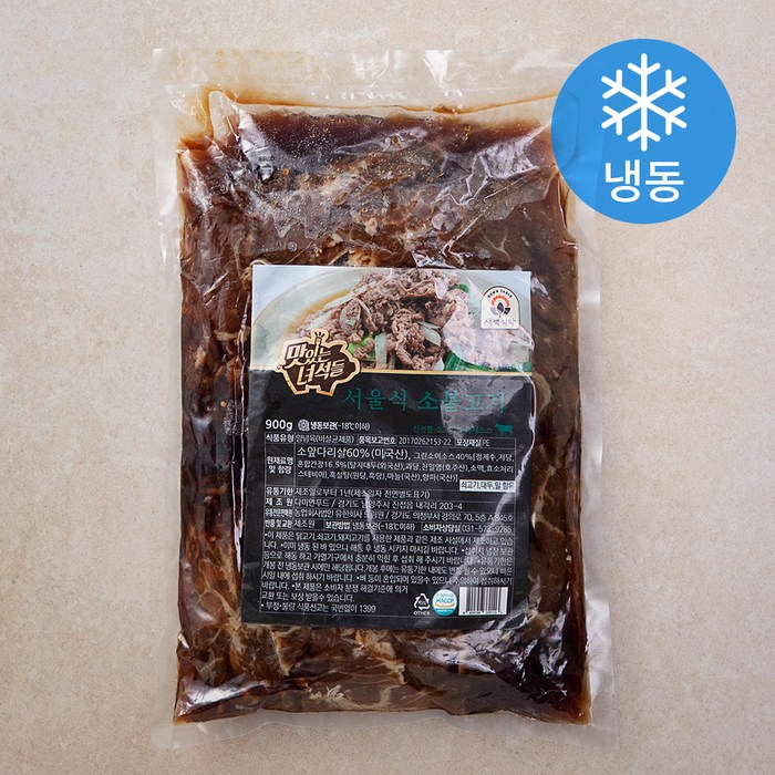 맛있는 녀석들 서울식 소불고기 (냉동), 900g, 1개 대표 이미지 - 소불고기 추천