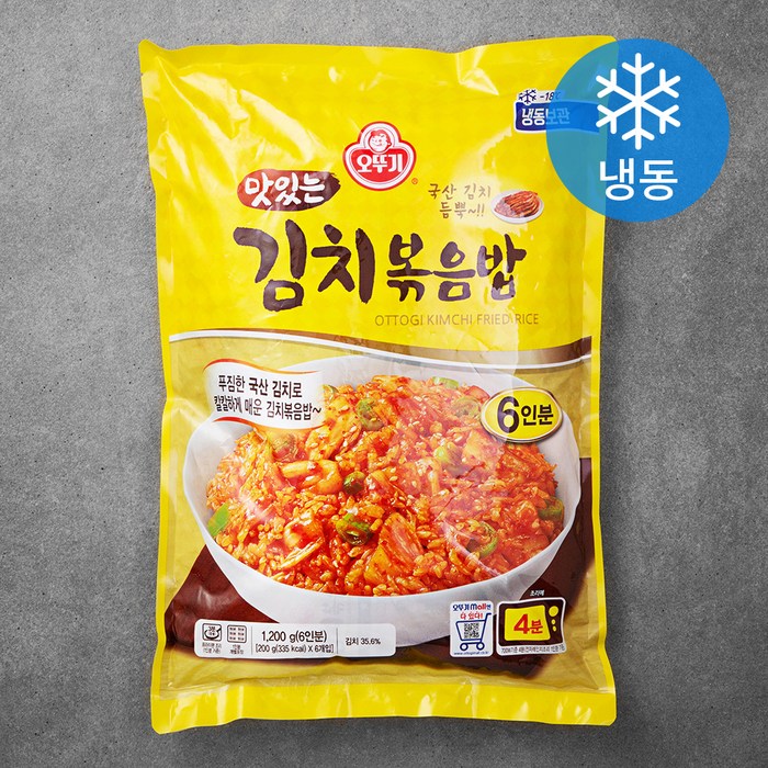 오뚜기 맛있는 김치볶음밥 6인분 (냉동), 1200g, 1개 대표 이미지 - 천일식품 추천