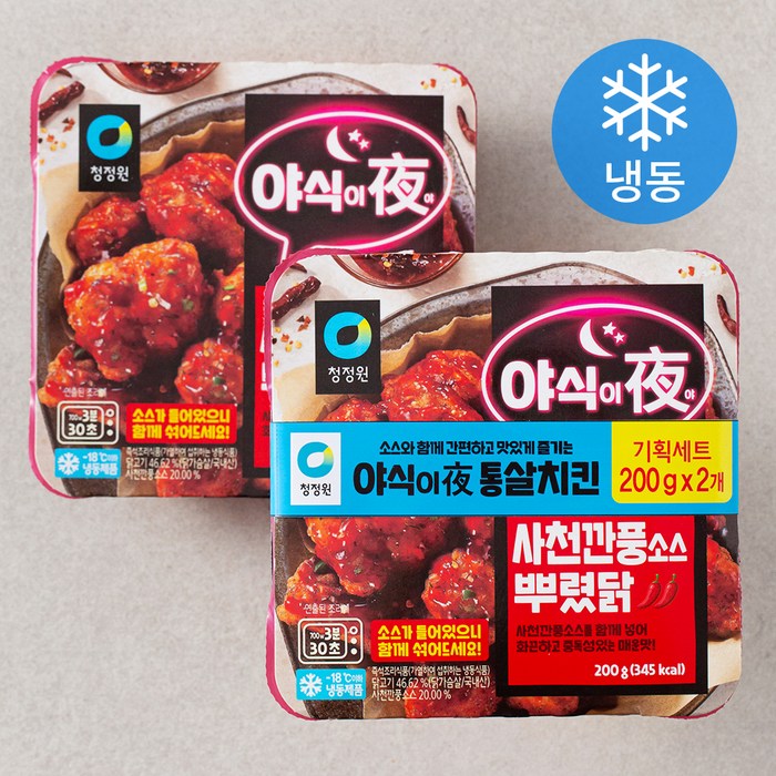 청정원 야식이야 사천깐풍소스 뿌렸닭 (냉동), 200g, 2개 대표 이미지 - 깐풍기 추천