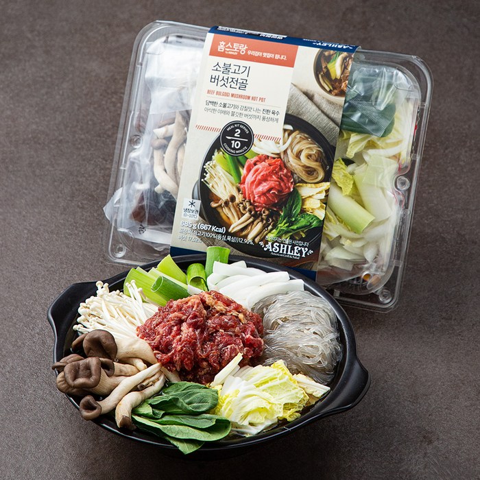 소불고기 버섯전골, 685g, 1팩 대표 이미지 - 홈스토랑 밀키트 추천
