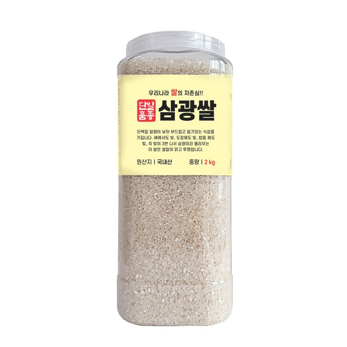 대한농산 통에담은 강화 삼광쌀 백미, 1개, 2kg 대표 이미지 - 삼광미 추천