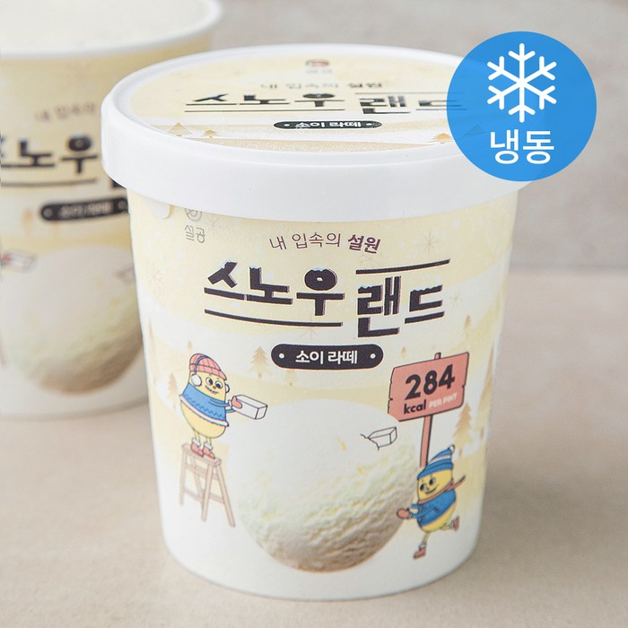 설탕없는과자공장 스노우랜드 소이라떼 컵 아이스크림 (냉동), 474ml, 1개 대표 이미지 - 저칼로리 과자 추천